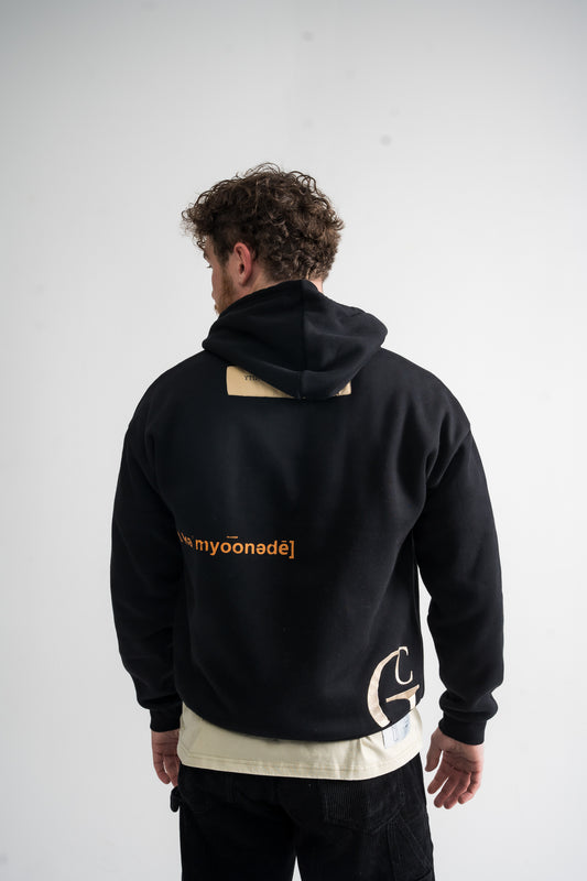 Embossed Shadowmark Hoodie – Onyx